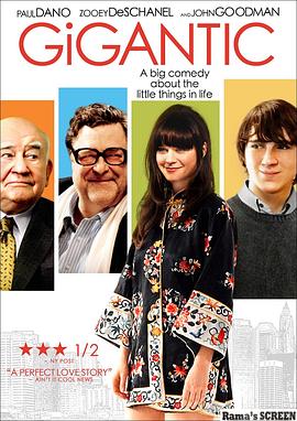 ����˼�� Gigantic�������