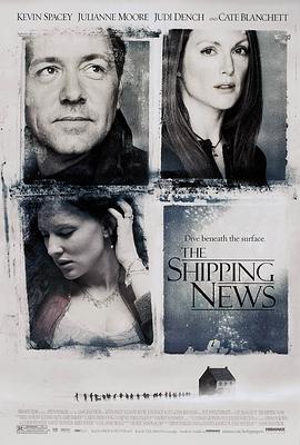 �������� The Shipping News�������