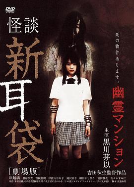 ��̸�¶��������鹫Ԣ ��Մ�¶��� ������ ��둥ޥ󥷥������