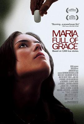 �������� Maria Full of Grace�������