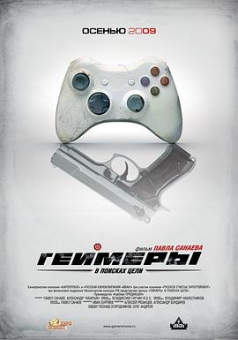 ������Ϸ�� ���֧ۧާ֧��. �� ���ڧ�ܧѧ� ��֧ݧھ����