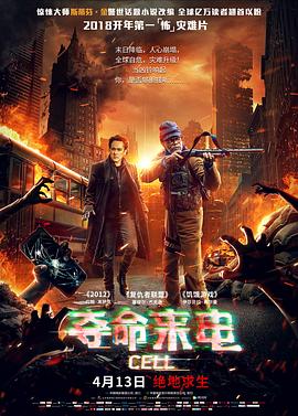 �������� Cell�������