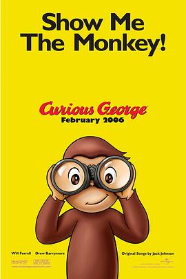 ��������� Curious George�������