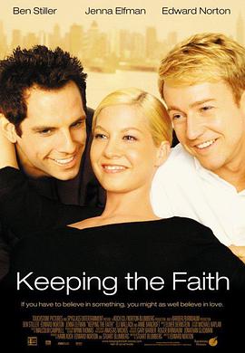 һ����� Keeping the Faith�������