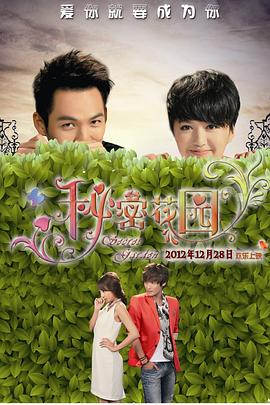 ���ܻ�԰�������