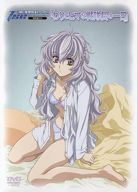 ս�ӳ��������յ�һ�� ���ȥҥޤʑ���L��һ�վ������