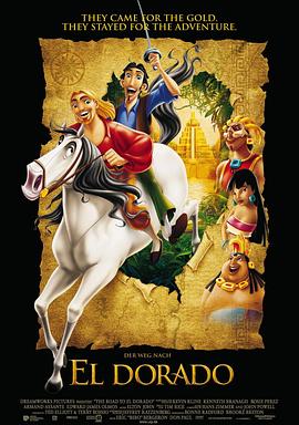 �´��ƽ�� The Road to El Dorado�������