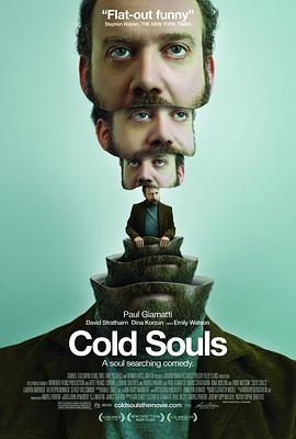 �䶳��� Cold Souls�������
