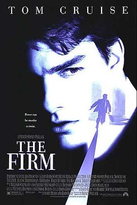 �������� The Firm�������