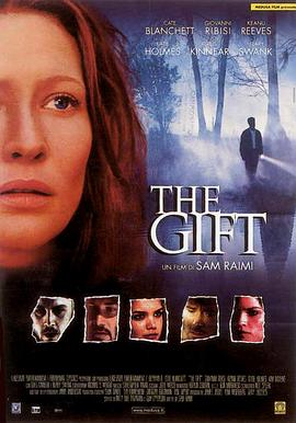 ������ The Gift�������