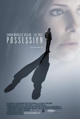 �ж�(����) Possession�������