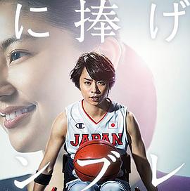 �׸����ѫ�� ���������륨��֥��������