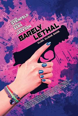 �̿�ѧ�� Barely Lethal�������