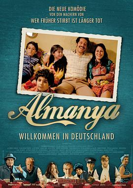 �������ǣ���ӭ�����¹� Almanya - Willkommen in Deutschland��