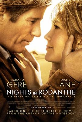 �޵���֮�� Nights in Rodanthe�������