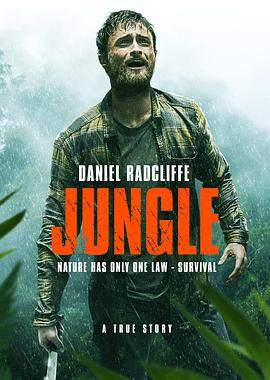 ���� Jungle�������