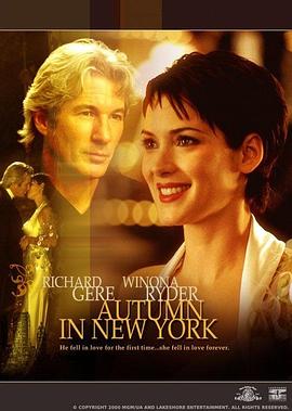ŦԼ������ Autumn in New York�������