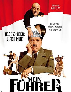 �ݼ�ϣ���� Mein F��hrer - Die wirklich wahrste Wahrheit ��be