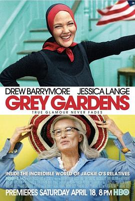 ��ɫ��԰ Grey Gardens�������