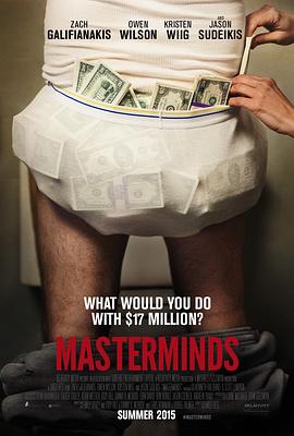 �����ʦ Masterminds�������
