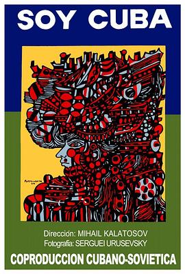 ���ǹŰ� �� - ����ҧѾ������