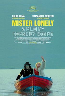 �¶����� Mister Lonely�������