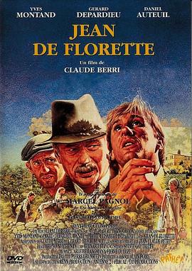 ����ɽ�� Jean de Florette�������