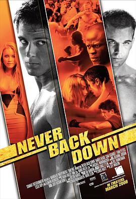�������� Never Back Down�������