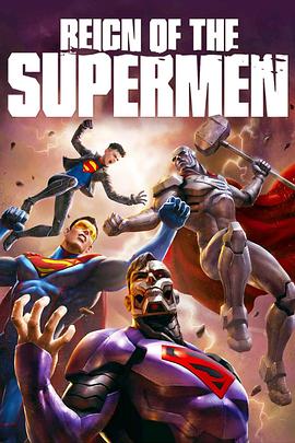 �������� Reign of the Supermen�������