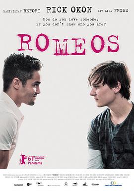 ˫������ŷ Romeos�������