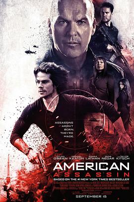�����̿� American Assassin�������
