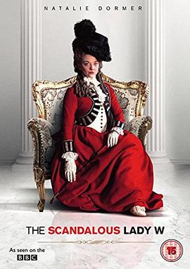 �����޸� The Scandalous Lady W�������