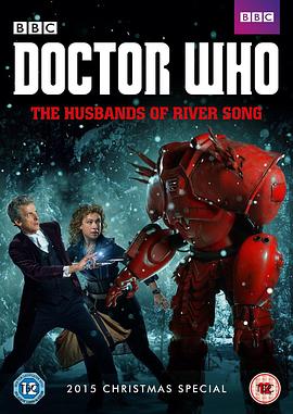 ���ز�ʿ����ܽ��ɣ�����ɷ��� Doctor Who: The Husbands of Riv