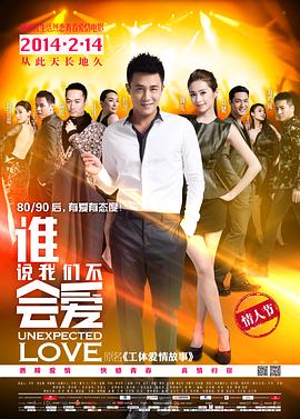 ˭˵���ǲ��ᰮ�������