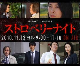 ��ݮ֮ҹ�Բ��� ���ȥ��٥�`�ʥ��� �ѥ����åȰ�������