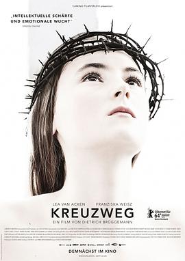��·ʮ��վ Kreuzweg�������