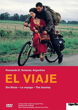 ���� El Viaje�������