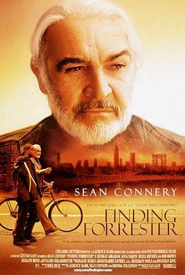 ����ÿ� Finding Forrester�������