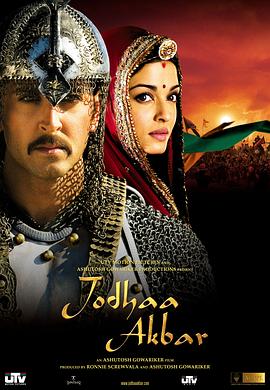 ���˰ʹ�� Jodhaa Akbar�������
