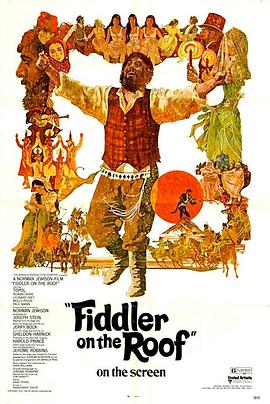 �ݶ��ϵ�С������ Fiddler on the Roof�������