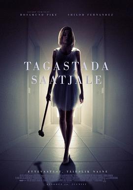 ���˲��� Return to Sender�������