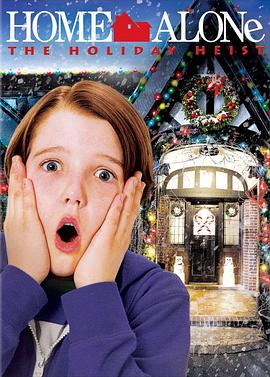 С������5 Home Alone: The Holiday Heist�������