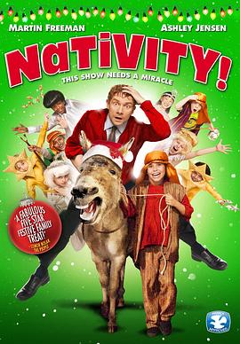 ʥ������ѧ�� Nativity!�������