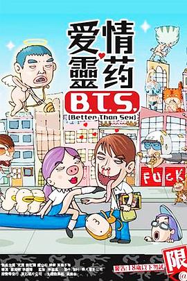 ������ҩ �����`ˎ�������