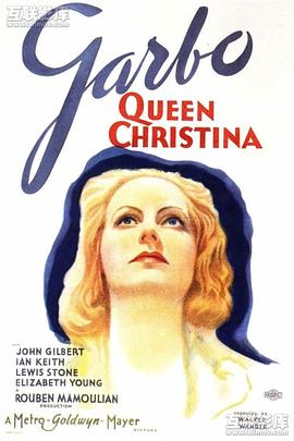���Ů�� Queen Christina�������