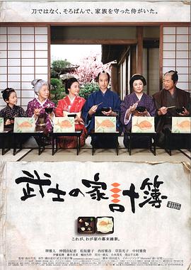 ��ʿ�ļ����� ��ʿ�μ�Ӌ���������