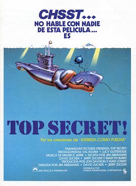 Ц����Ļ Top Secret!�������