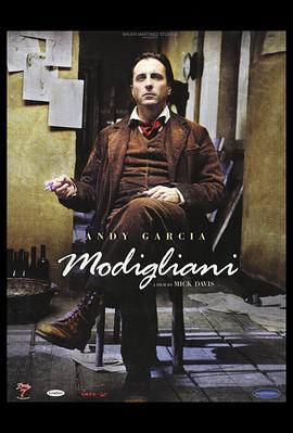 Ī���ﰢ�� Modigliani�������