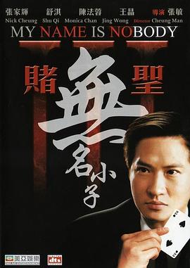 ��ʥ3������С�� ـ�}3�o��С�Ӿ������