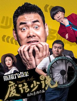 ���������֮�ϻ���˵�������